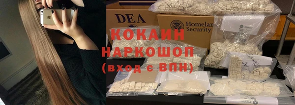 MDMA Premium VHQ Богданович