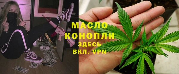 MDMA Premium VHQ Богданович