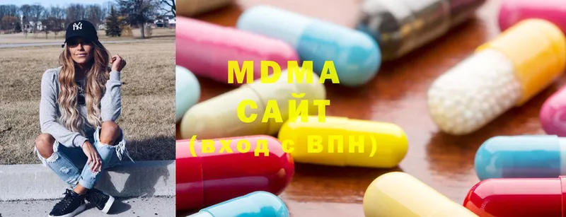 MDMA молли  где купить наркотик  mega ссылки  Усть-Лабинск 